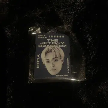 우하라 유히 표식 참