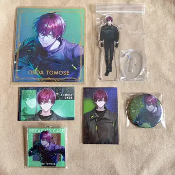 브레이크 마이 케이스 브레마이 온다 토세