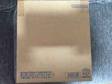 MONSTERS CHRONICLE 인조인간-사이코 쇼커 유희왕