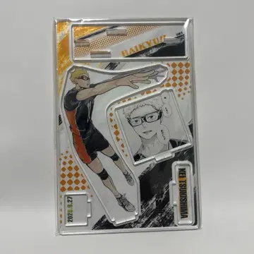 하이큐!! 츠키시마 케이 2020년 벌스데이 아크릴 스탠드