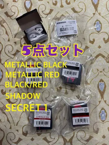 Jordan 가챠 시크릿 secret black shadow