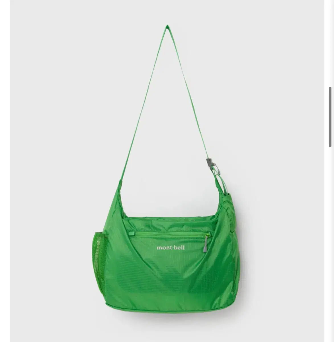 Pochette Bell UL Mono Pouch – Verte, Taille Small, Neuve, Accessoire De Rangement Léger