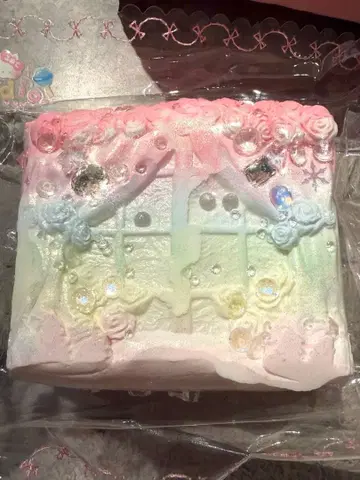 스퀴즈 키라키라