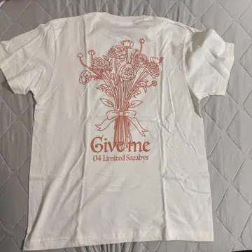 Give me 04 Limited Sazabys 티셔츠