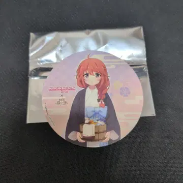 프리코네 유니 토시마엔 콜라보 코스터 프린세스 커넥트