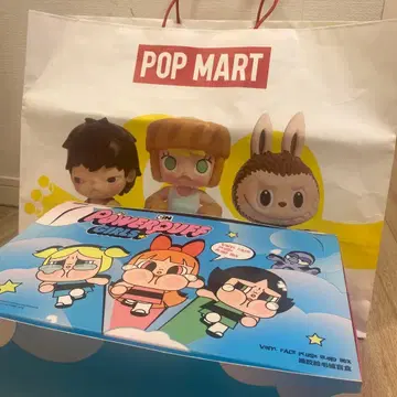 팝마트 파워퍼프 모듬