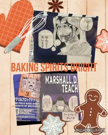 366days 원피스 베이스 ONE PIECE 아크릴 블록 페르