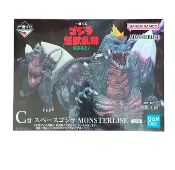 고질라 제일복권 C상 스페이스 고질라 MONSTERLISE 피규어
