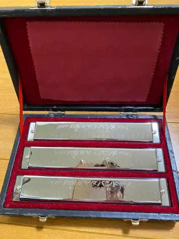 일본제 하모니카 3개 세트 미야타 밴드