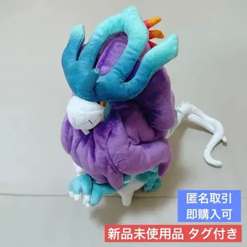 굽이치는 물결 포켓몬 센터