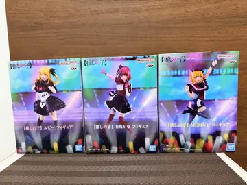 최애의 아이 묶음 판매