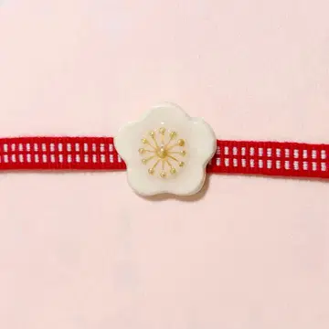 화이트 매실 오비 고정 띠 브로치 홍백 기모노 일본 의류 길조 설날