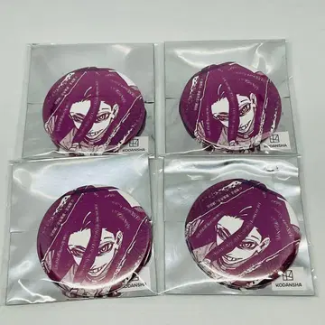 자바 캔뱃지 세트