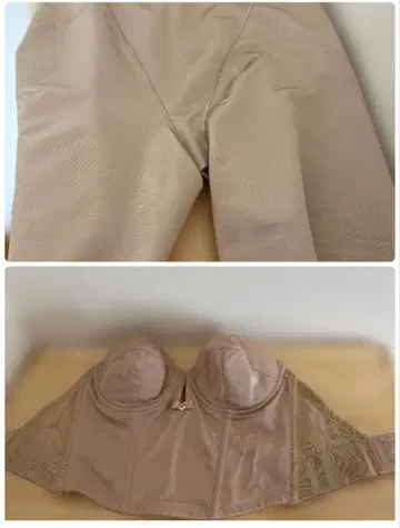 THE TREAT DRESSING 베이지 브라이덜 이너 세트 E70M