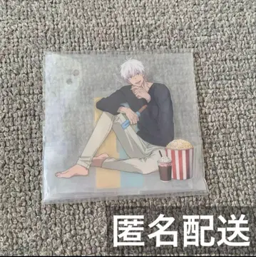 주술회전 세가 럭키 쿠지 아크릴 스탠드 고죠 사토루