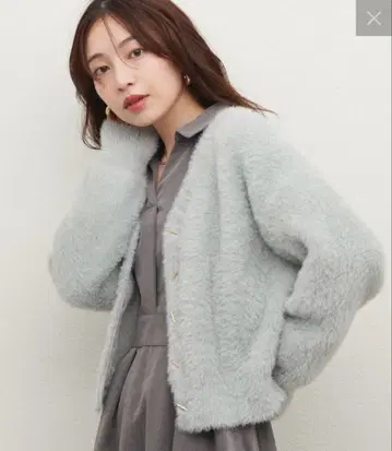 natural couture 바 단추 샤기 가디건