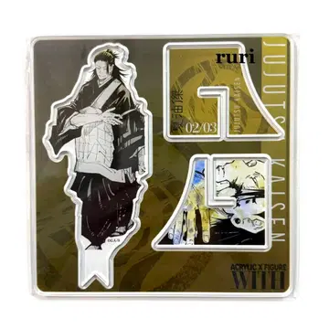 [미개봉] 주술회전 게토 스구루 생일 2025 아크릴 스탠드