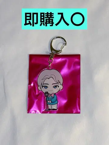 초특급 REAL? 랜덤 지역 한정 키링 오사카 성홀 알로하 1