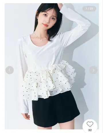 LILY BROWN 벨로아 페플럼 프릴 상의