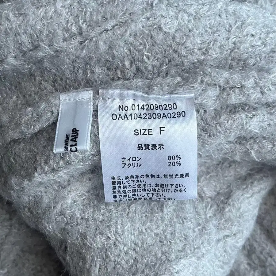 9번째 상품 이미지