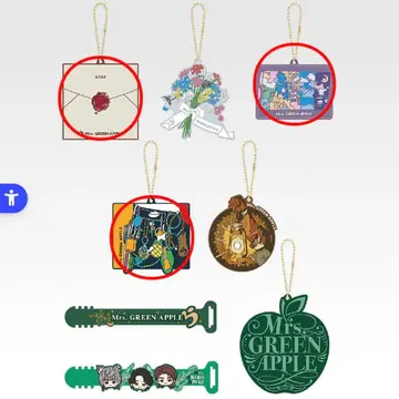 미세스 그린애플 제일복권 러버 컬렉션 3종