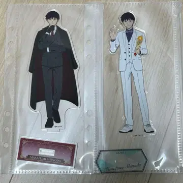 월드 트리거 아크릴 스탠드 시노다 마사시