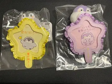 코우펜짱 덕질 부채 마스코트 옐로우 컬러 보라색