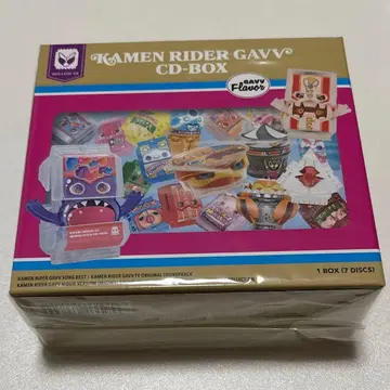 가면라이더 가브 CD-BOX 초회 생산 한정판 Blu-ray 소책자 포함