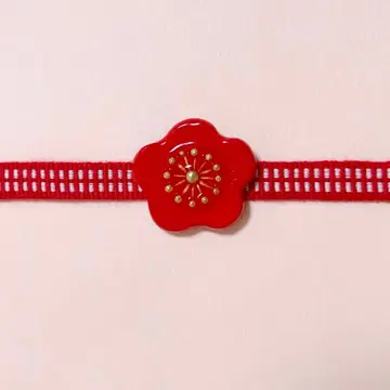 빨간 매화 오비 고정 띠 브로치 홍백 설날 길조 신년 꽃 기모노