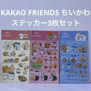 한국 한정판 치이카와 (먼작귀) 카카오프렌즈 콜라보 스티커 3장 세트