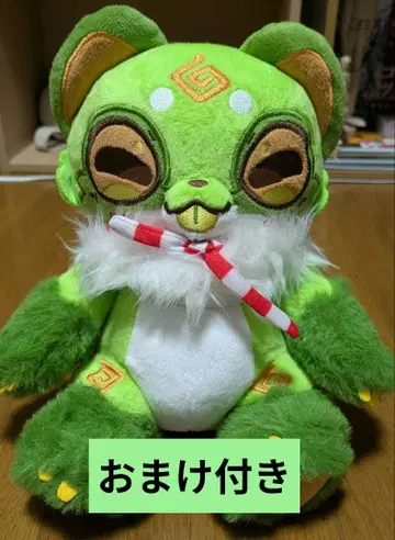 츠유마루 봉제 인형