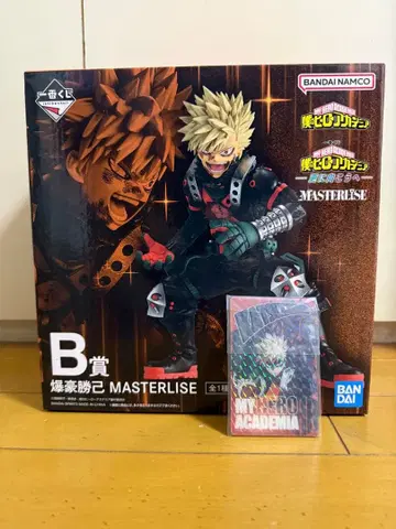 제일복권 히로아카 B상 바쿠고 카츠키