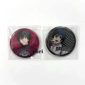 사카모토 데이즈 나구모 아모카페 파보테리아 캔뱃지