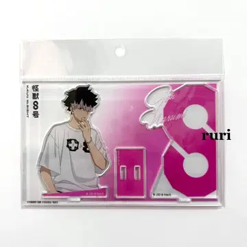 [ 미개봉 ] 괴수8호 나루미 겐 베이스 야드 도쿄 아크릴 스탠드