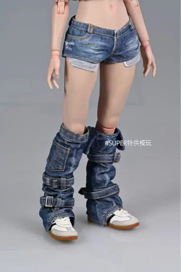 브라이스 아이시돌 레그 워머