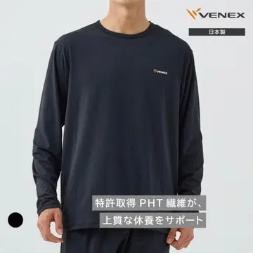 VENEX 블랙 긴팔 룸웨어