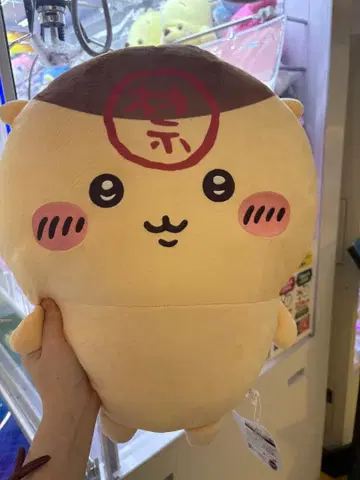 밤만주 초 BIG 봉제 인형 치이카와 (먼작귀)