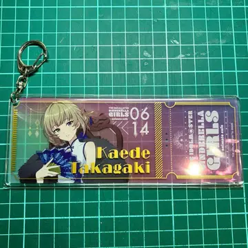 데레스테 애니카페 티켓풍 키링 타카가키 카에데