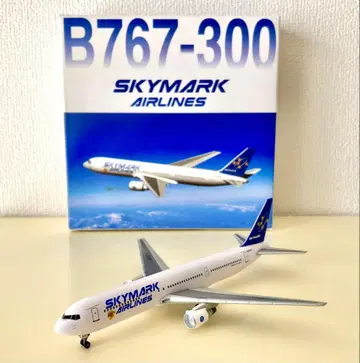 SKY 스카이마크 B767-300 구도색 1/400