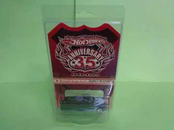 핫휠 35주년 기념 퍼플 패션