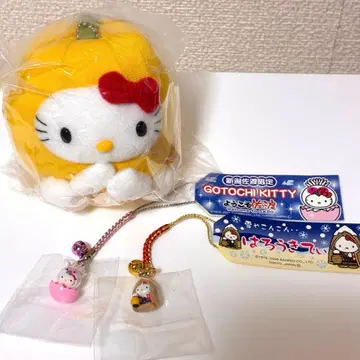 지역 한정 헬로키티 루레쿠체 매듭 키링 니가타 사도 두루미 3점