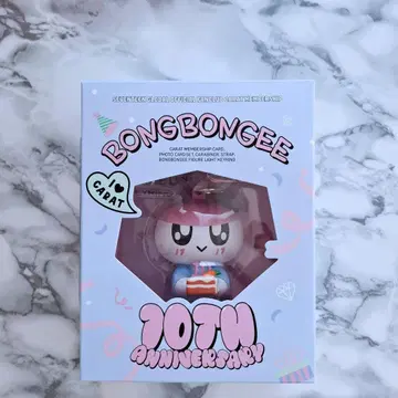 [ 봉봉이 ] SEVENTEEN 멤버십 키트