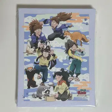 닌타마 란타로 토부 동물공원 캔버스 보드 5학년