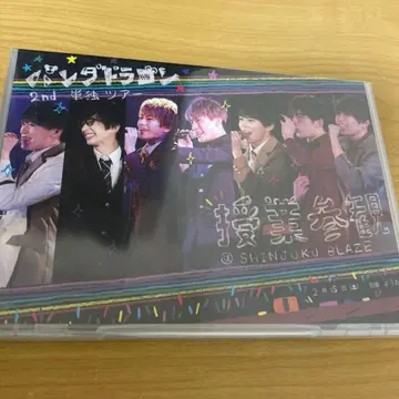 팬더드래곤 라이브 DVD 2nd 단독 투어 참관 수업