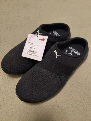 PUMA SOFTRIDE 루비 뮬 23.0 CM