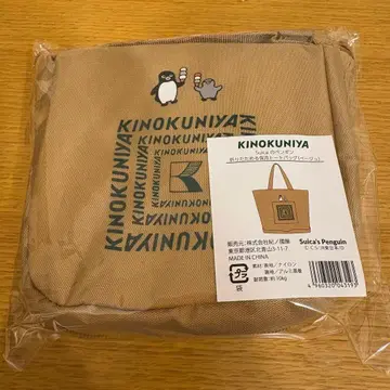 기노쿠니야 Suica 펭귄 접이식 보냉 토트백 베이지 익명 배송