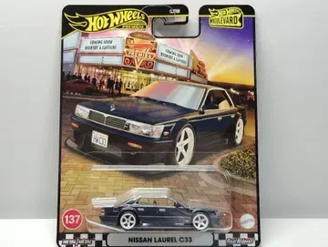 핫휠 부르바드 닛산 로렐 C33