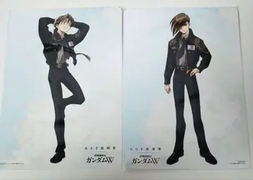 신 기동전기 건담 W 애니메이트 특전 비주얼 보드 듀오 트로와 세트