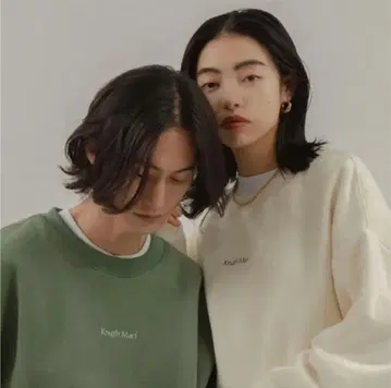 knuth marf 트레이닝복