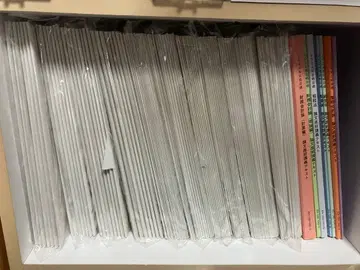 Tac 2024년 목표 답례 액세스 관리 회계 재무 회계